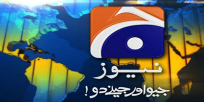 Geo clarifies after leaked footage goes viral